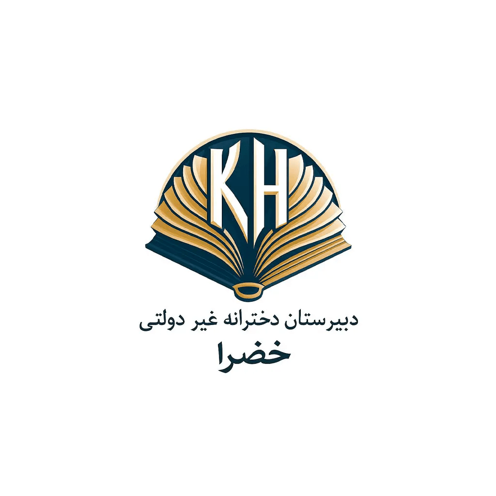 مدرسه منتخب دانش‌آموزان