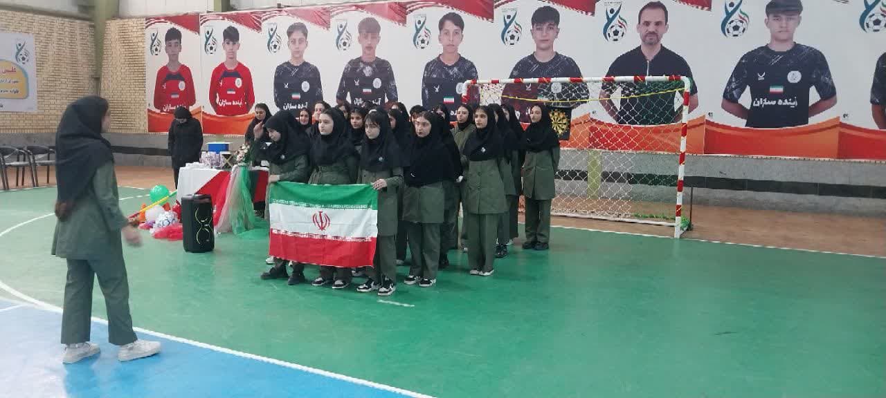 المپیاد درون مدرسه ای